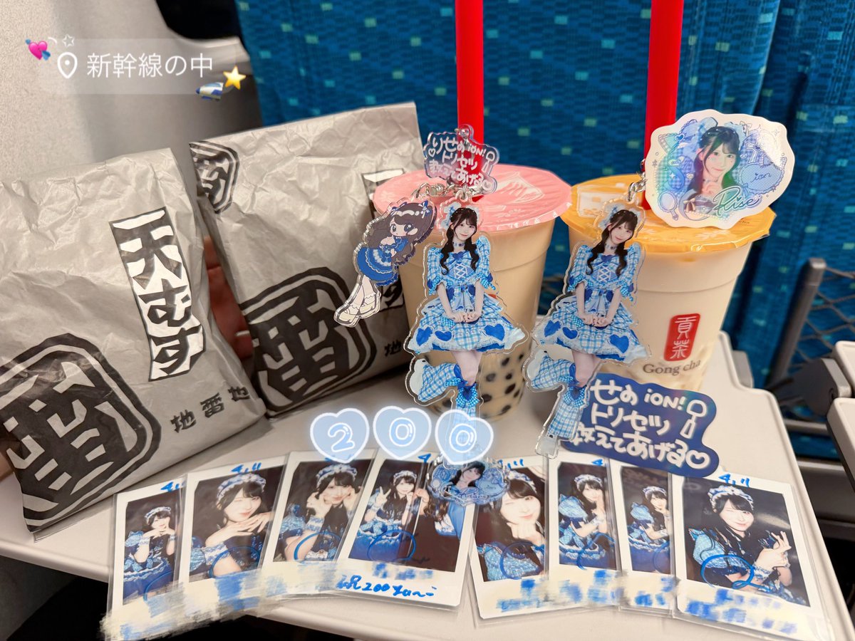 なつみ tweet media