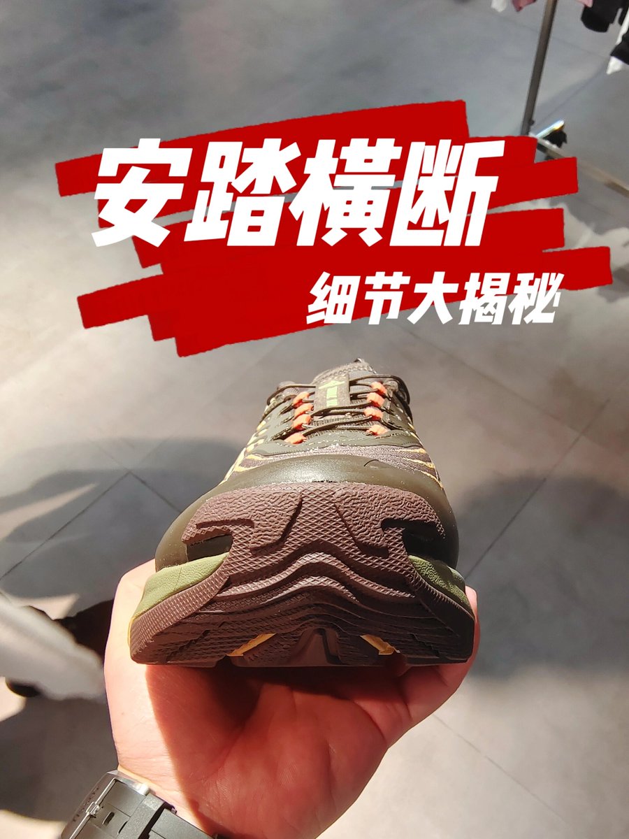 Shelby Lane tweet media