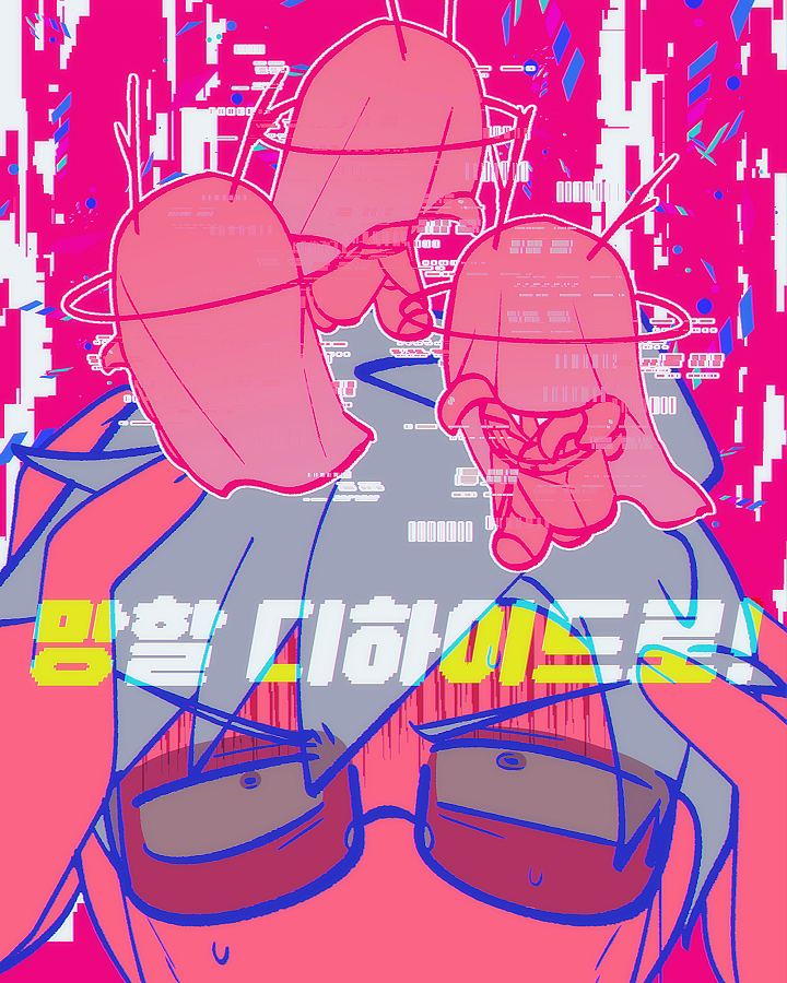 특활 🎗 tweet media