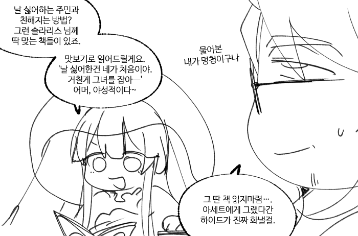 특활 🎗 tweet media