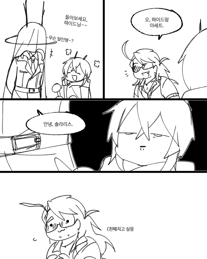 특활 🎗 tweet media