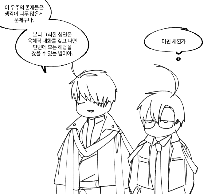 특활 🎗 tweet media