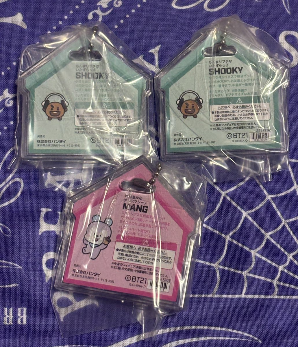 えむ。 tweet media