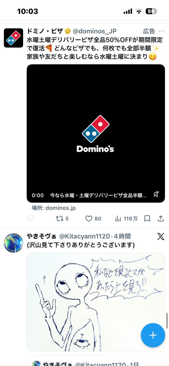 KAW4_nina@ガヴィア教アガペー派 tweet media