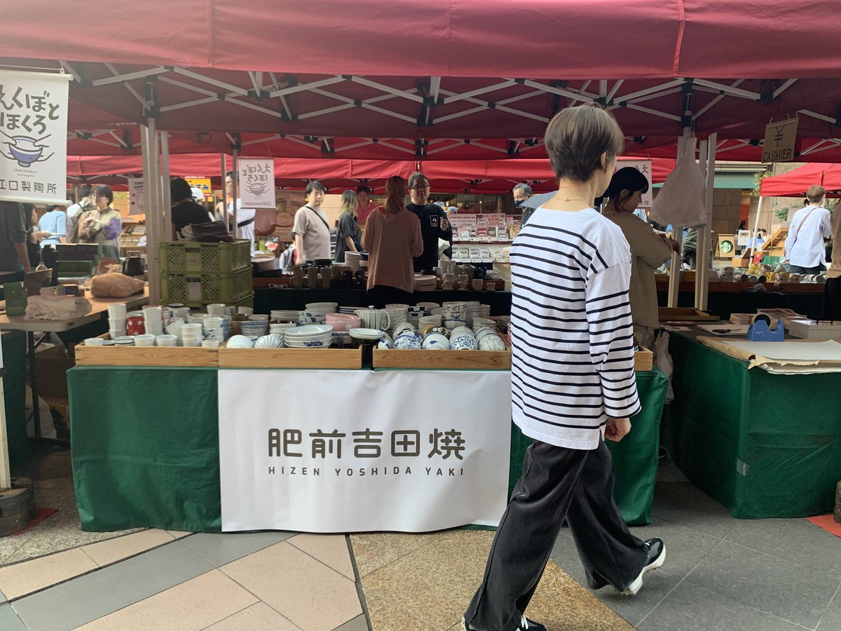 倉成英俊 tweet media
