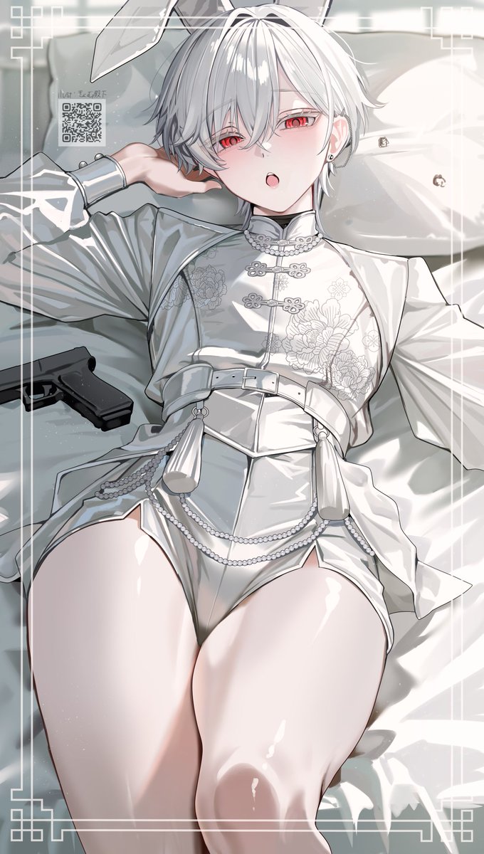 きょむ殿下🐰コンビニプリント5/15まで tweet media