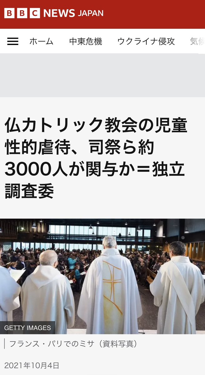 クロアゲハ tweet media