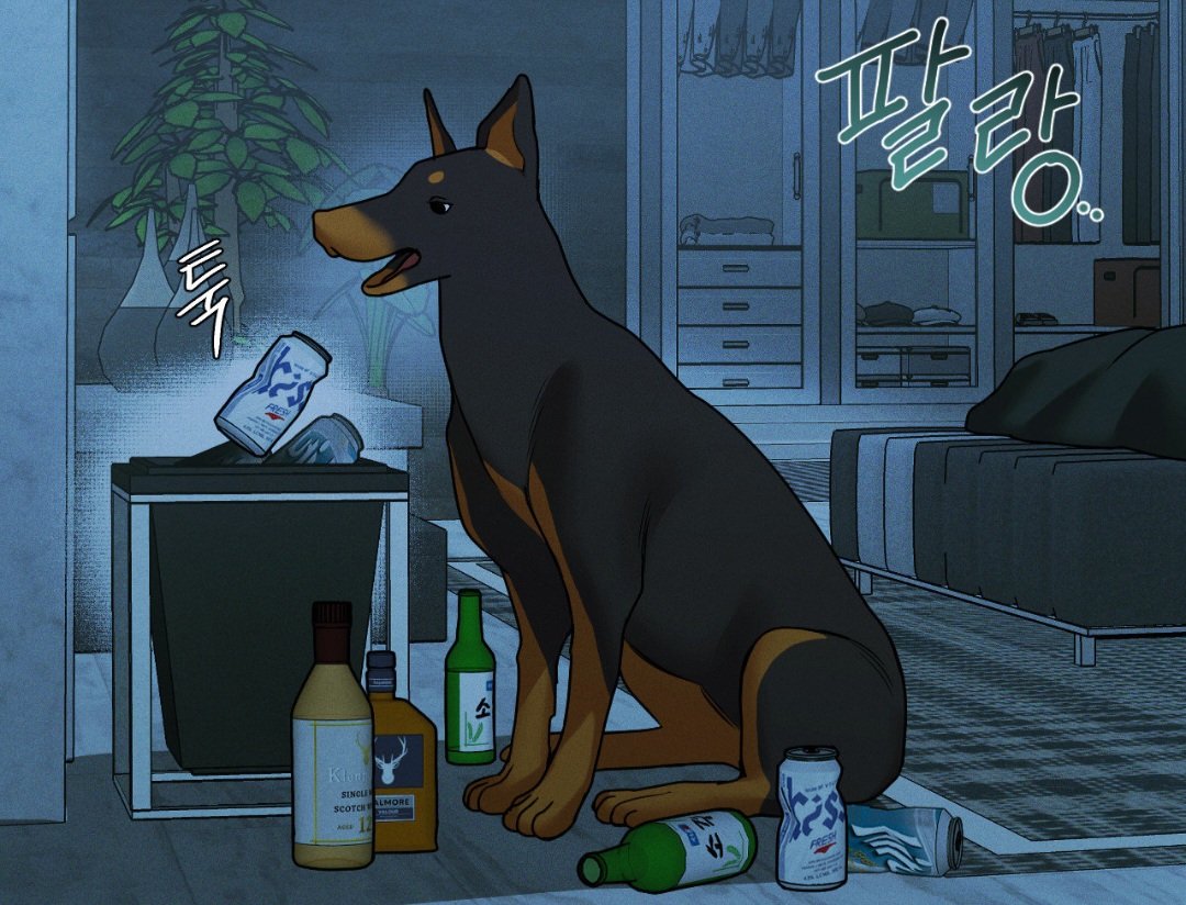 skia ˖᯽ ݁˖ tweet media