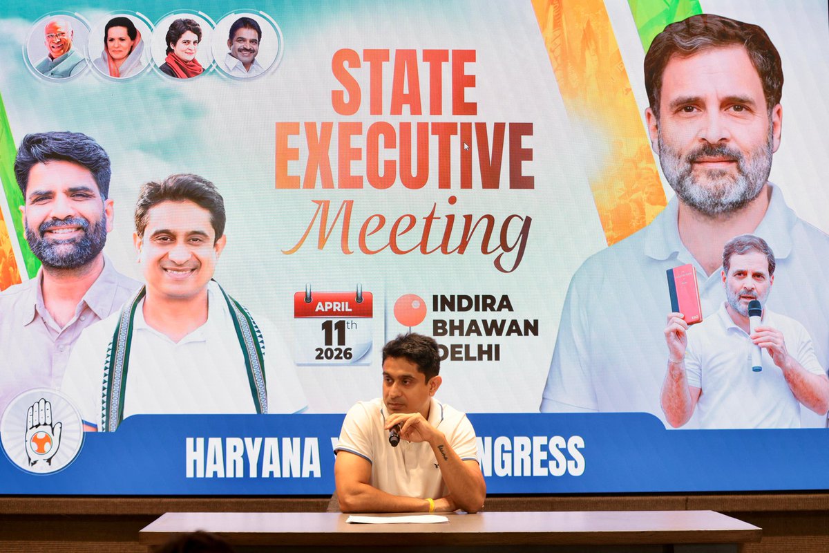 Uday Bhanu Chib tweet media