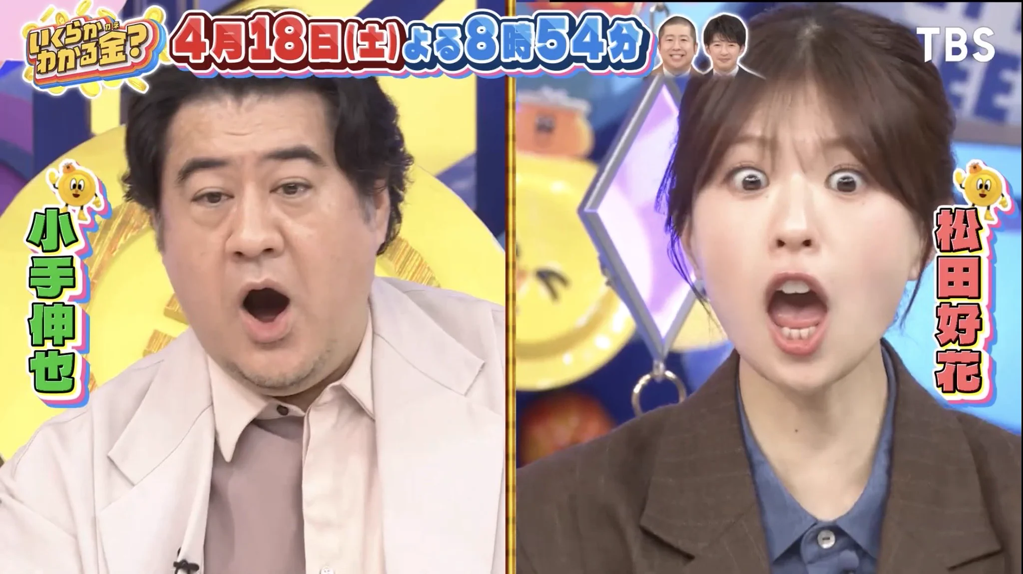 距離感100 on X: 
