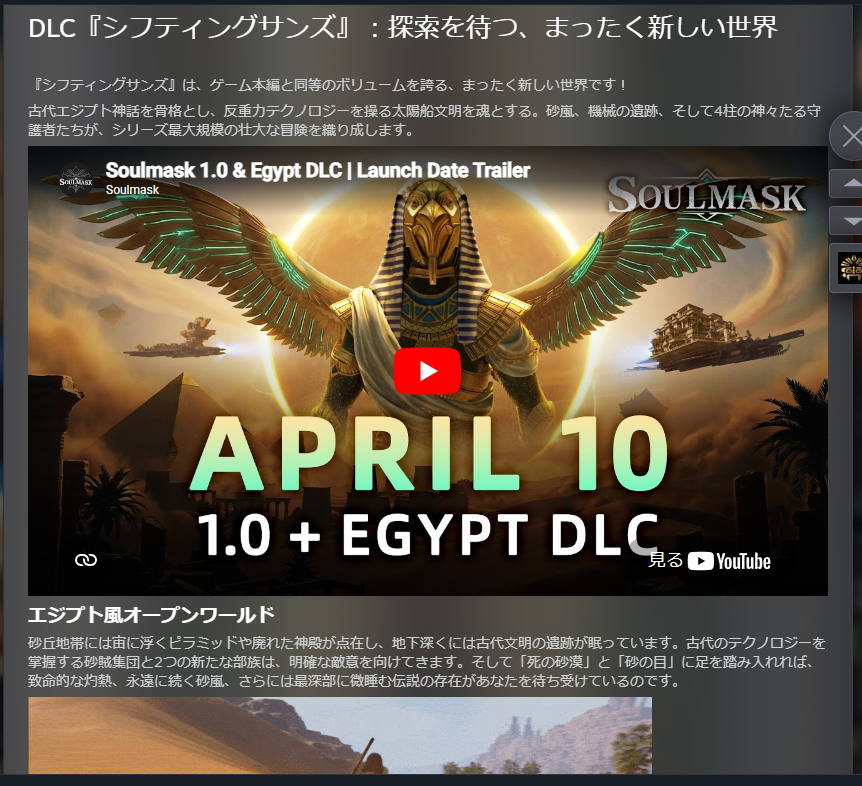 むらさん tweet media