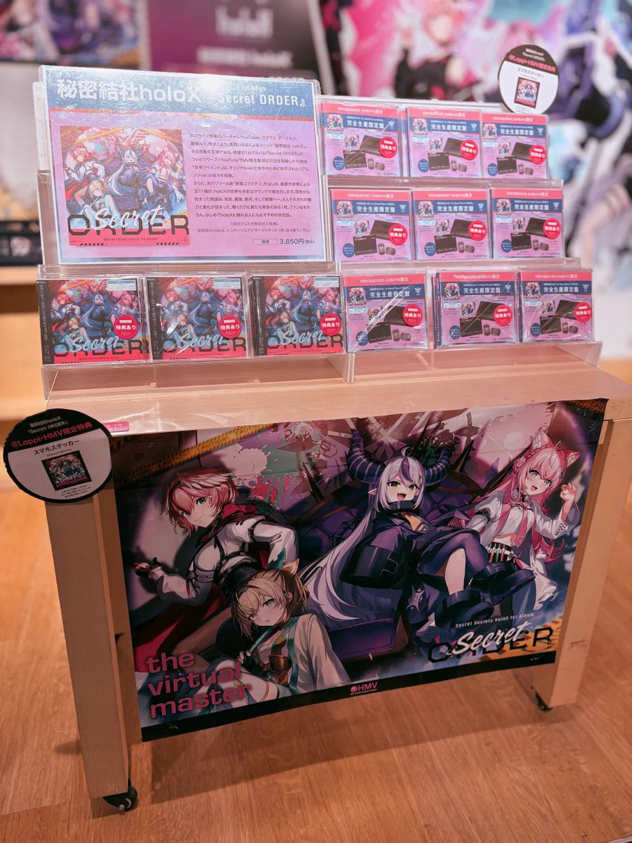 HMV&BOOKS SHIBUYA on X: 
