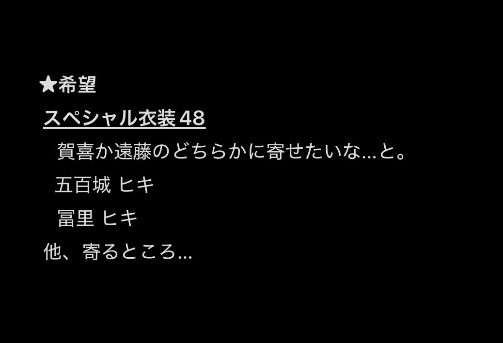 まるふく tweet media