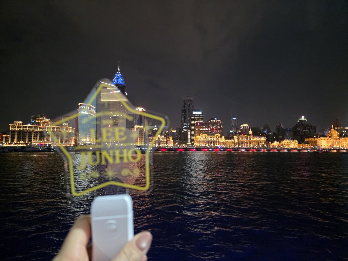 잊지못할 상해💛