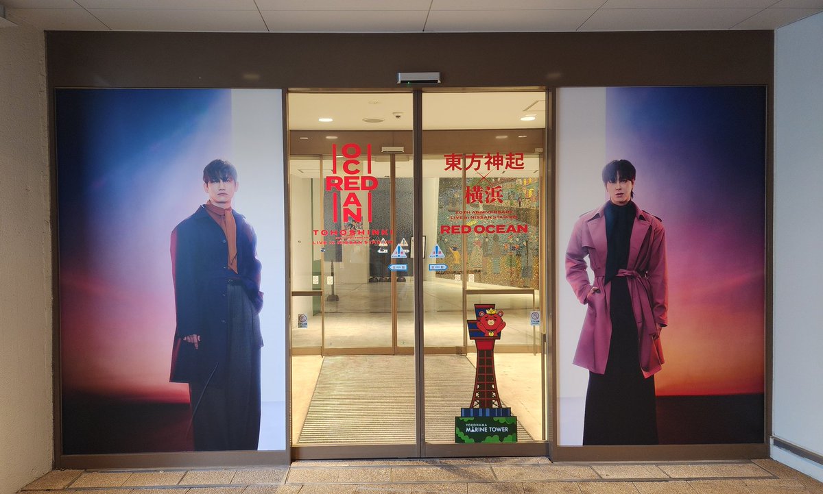 ゆうたん(最高顧問補佐) tweet media