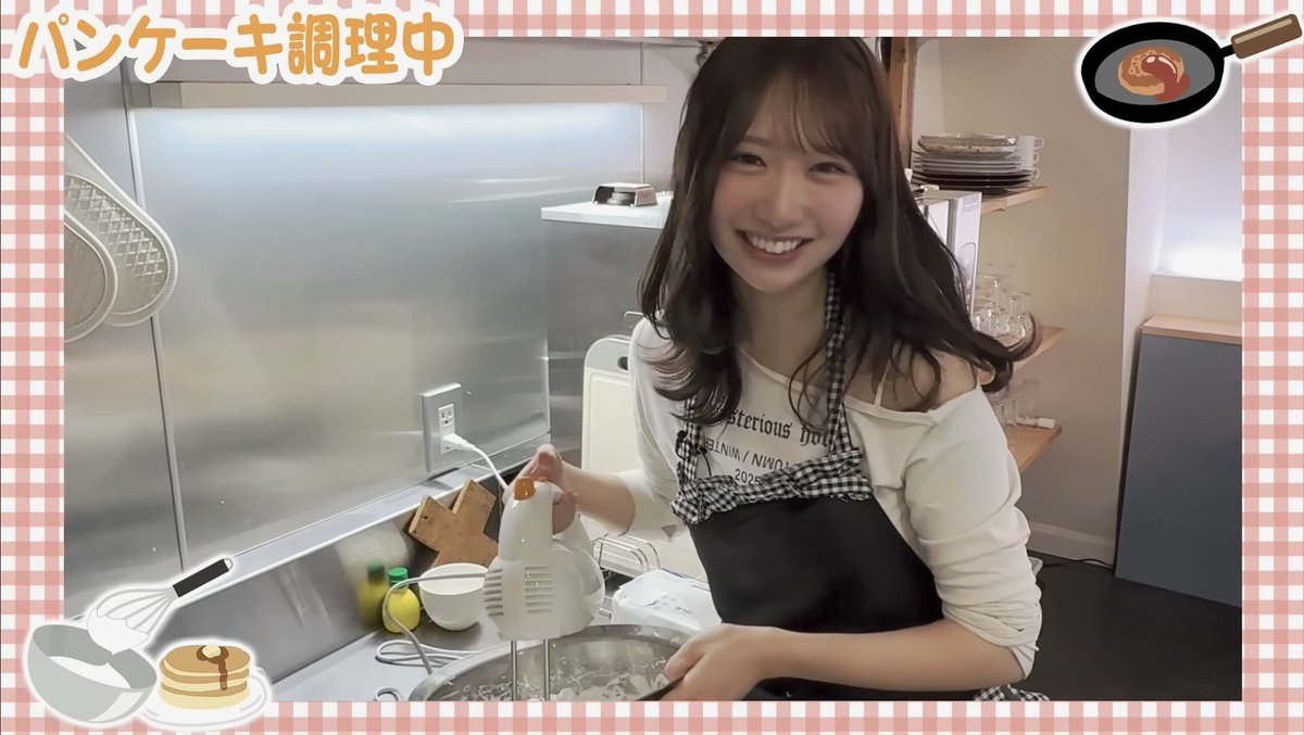 bananan46_hnt's tweet photo. さすがに理想のお嫁さんすぎる
#藤嶌果歩 #日向坂ちゃんねる https://t.co/zR9tfeJLqv