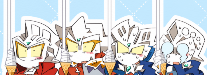 🍦を巻き続けるタイプの一門(幻覚)