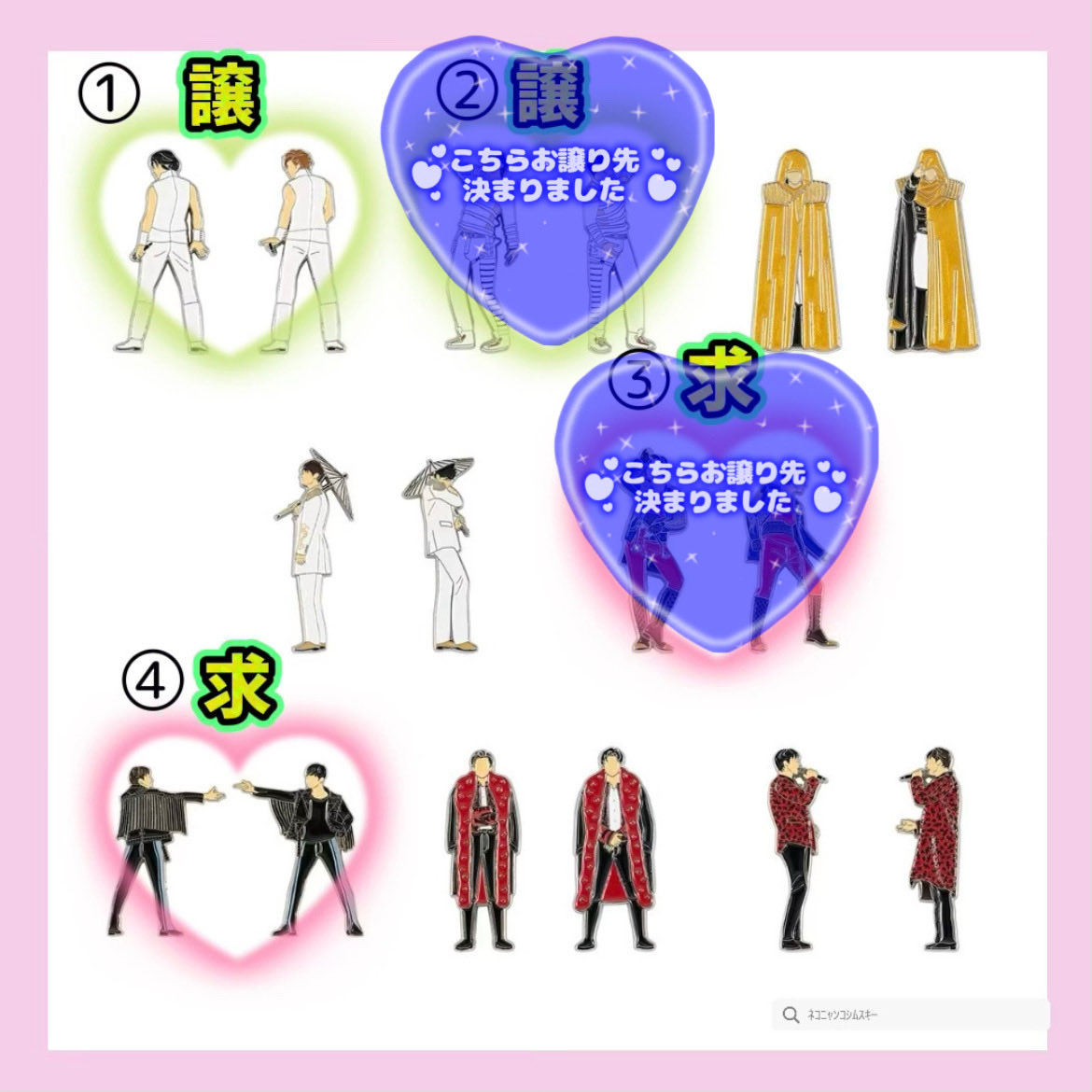 ﾈｺﾆｬﾝｺｼﾑｽｷｰ🐾 tweet media