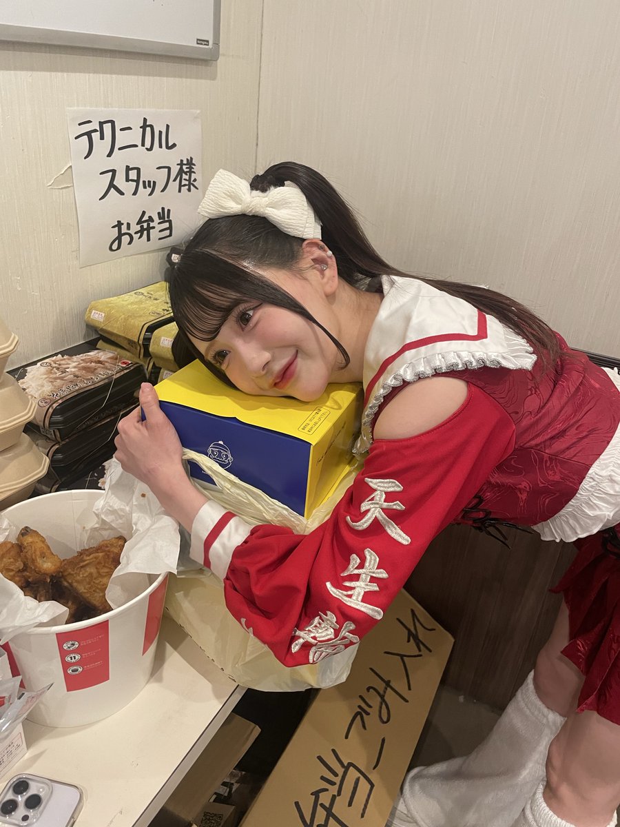 七瀬にこ【TENRIN】 tweet media