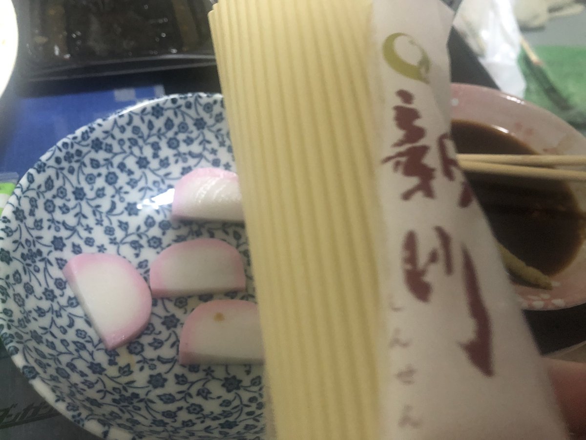 Hz Sound FAC@Webサイト公開しました tweet media