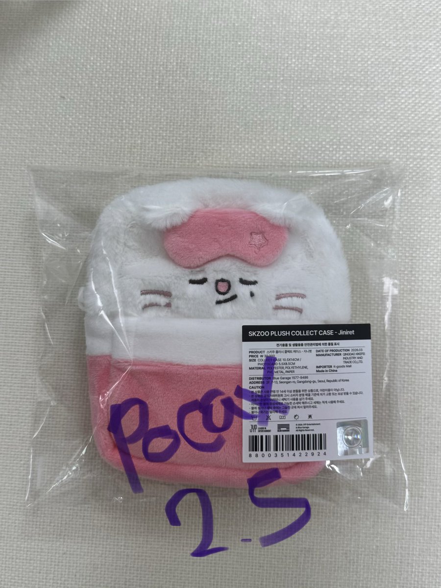 거래복복 tweet media