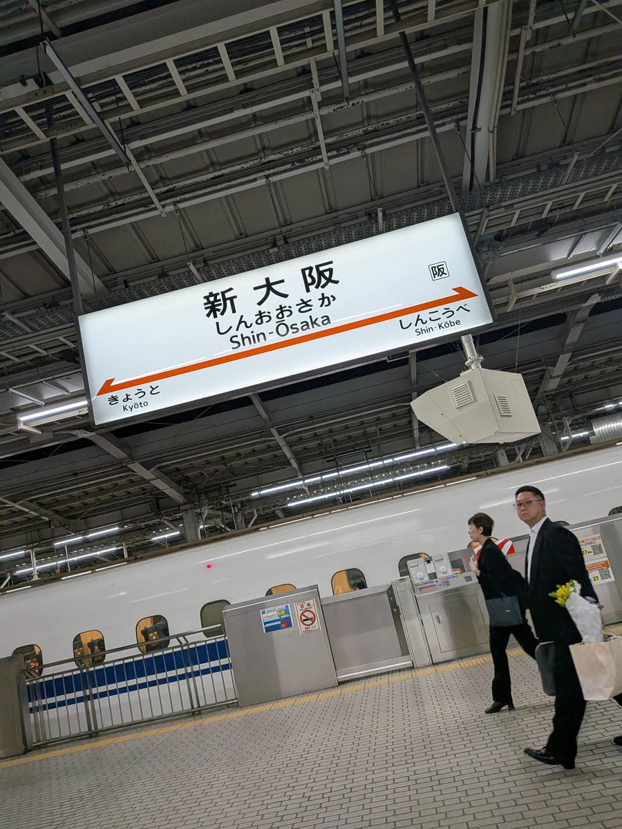 こーじ＠初級ザンギスト tweet media