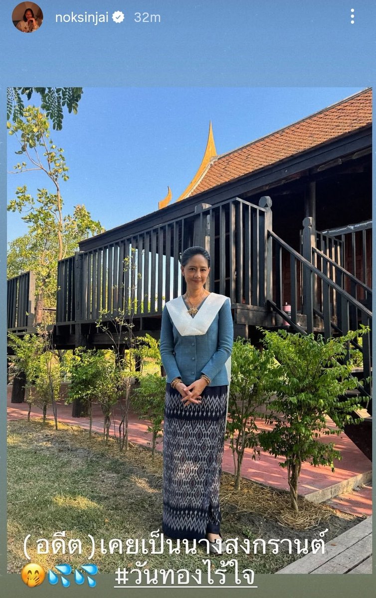 most cloudy 𓂃 ࣪˖ ִֶָ𐀔 tweet media