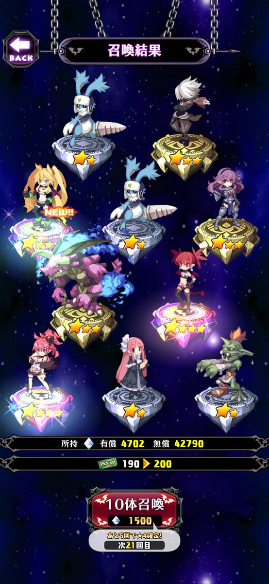 まてぃ(れきてー) tweet media