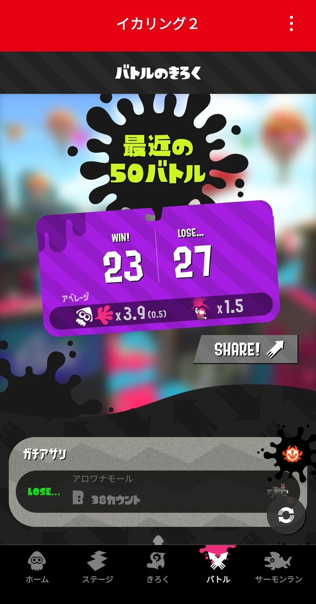 サラスヴァティ tweet media