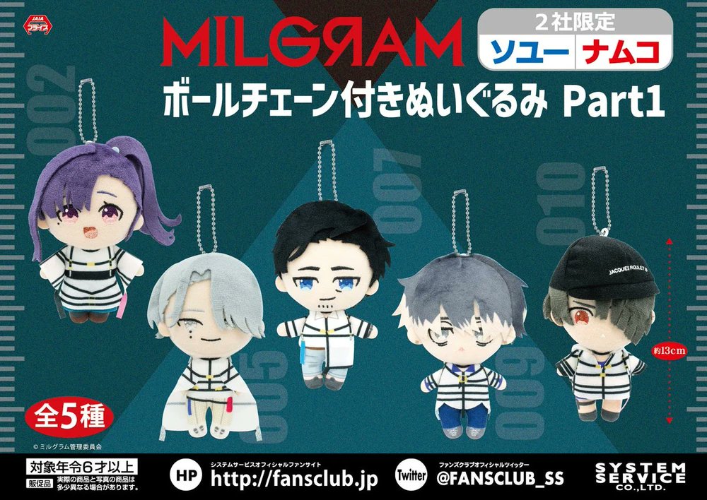 Timely Smoker Trio tweet media