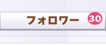 れいまり tweet media