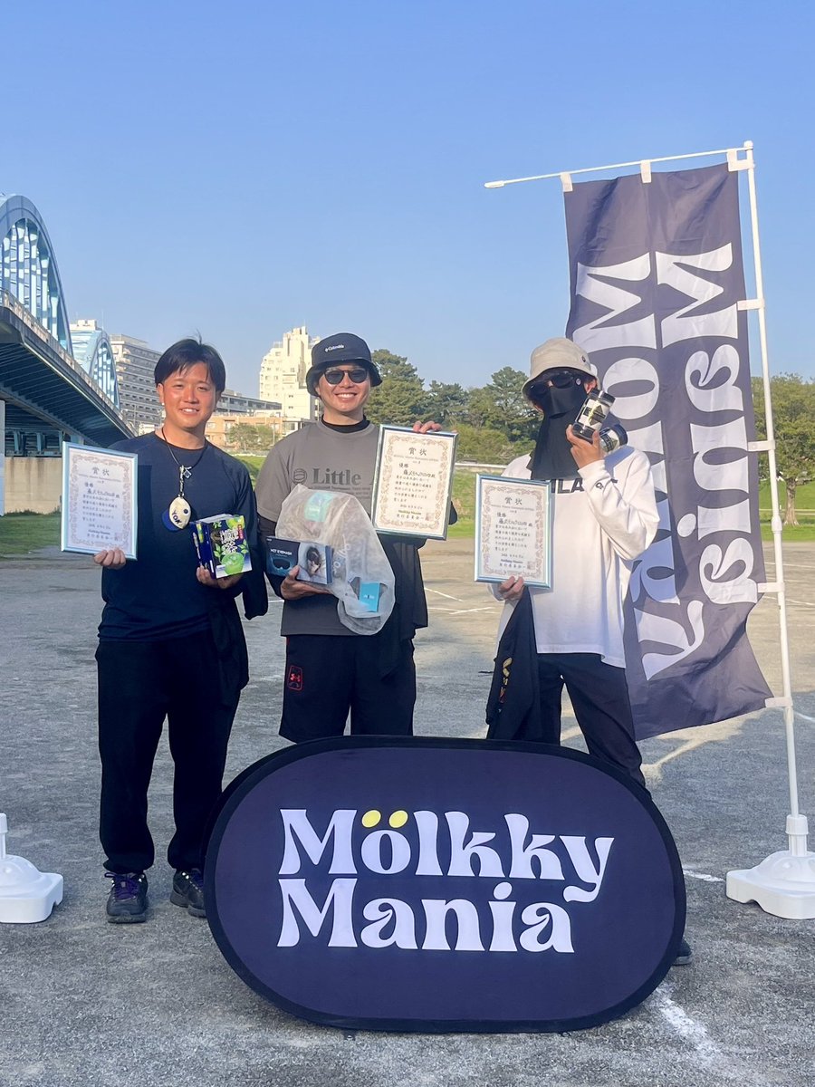 molkky202107's tweet image. モルマニ優勝🏆

JO前にチームとして調子を上げながら結果出せたこと、本当によかったです！

このまま来週も優勝目指してがんばります！

#モルック