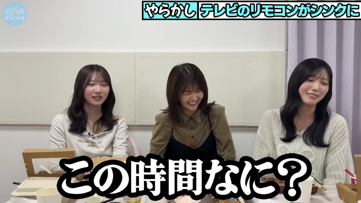 あんたい tweet media