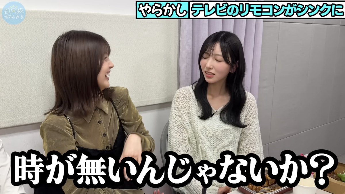 あんたい tweet media