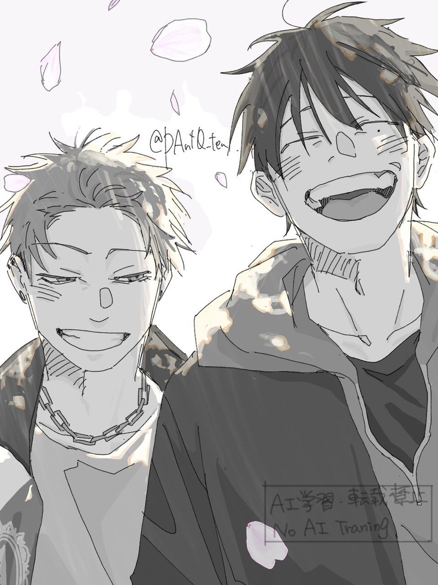 お前といた日々も悪くなかったよ、相棒