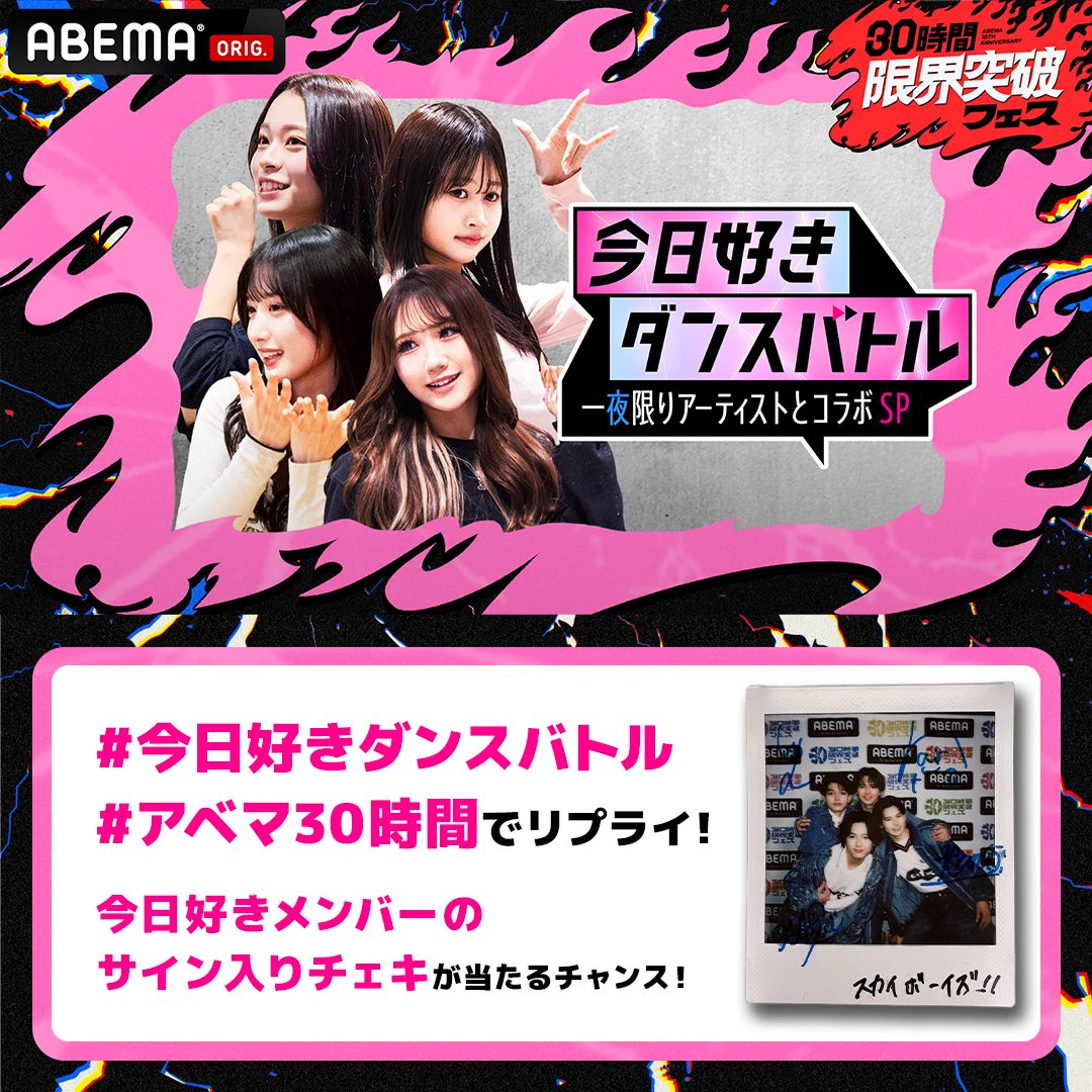 HFoFeStbcAAZlTj?format=webp&