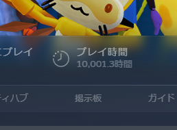 かぴずきん。 tweet media