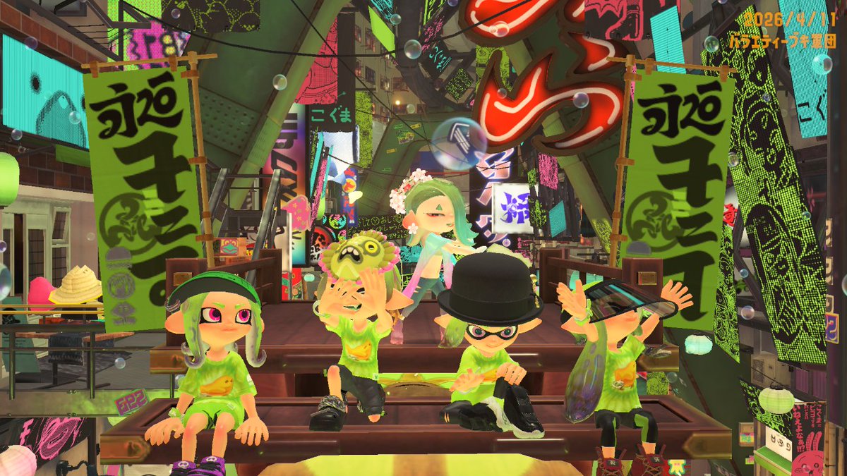 スプラ母ちゃん🎮(エンジョイ勢) tweet media