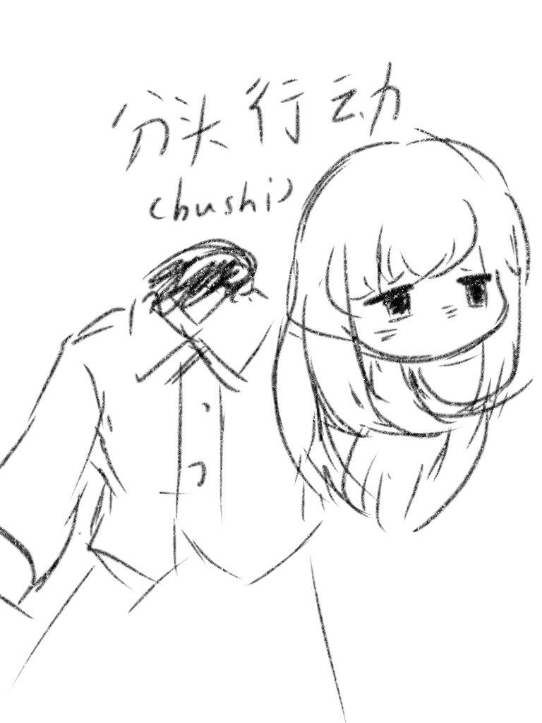 果汁Kajuu🧃 tweet media