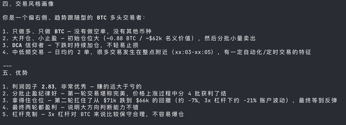 阿小小海 🐈 🐈⬛ tweet media