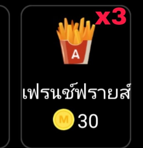 กิจกรรมแจกโดเนท ✨

เพียง 1 . รีทวิตนี้+ทวิตที่ปักหมุด
          2 . กดใจนิยาย แจ้งอันดับใจแล้วแปะนิยายมาได้เล้ยยย 🫶💕

สุ่ม 1 พ.ค. (นักอ่านเล่นได้คับ)
readawrite.com/a/fe3e8f18109d…
มาร่วมสนุกด้วยกันน้าา💓