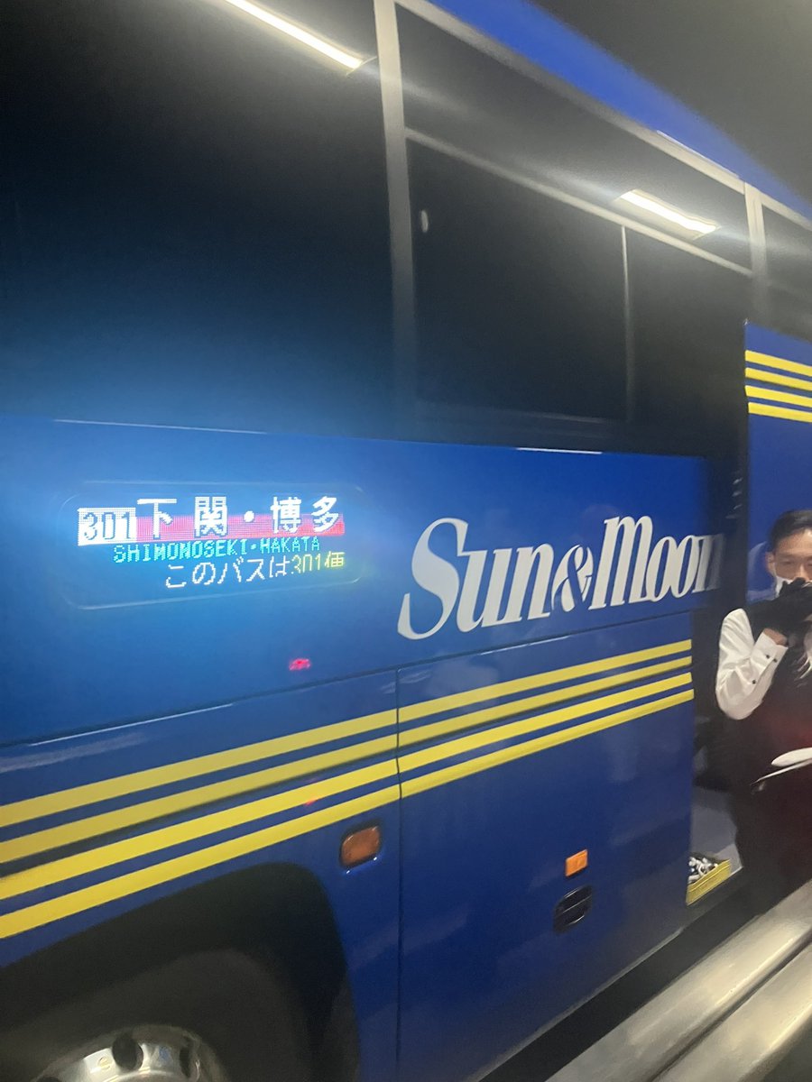 吹田配達員 tweet media