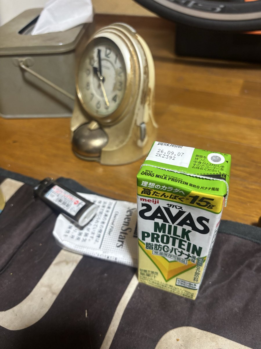 葛城光花 tweet media