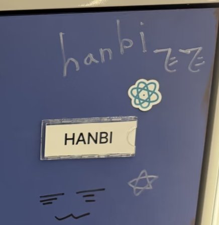 bubu_25's tweet photo. 서로에게 달려가는 진심과 사랑이 잘 보호받고 있어.
🥺🫶❤️爱飞飞🦈
#HANBI #한비 #이한비 #SMTR25 https://t.co/PK11s4H9vN