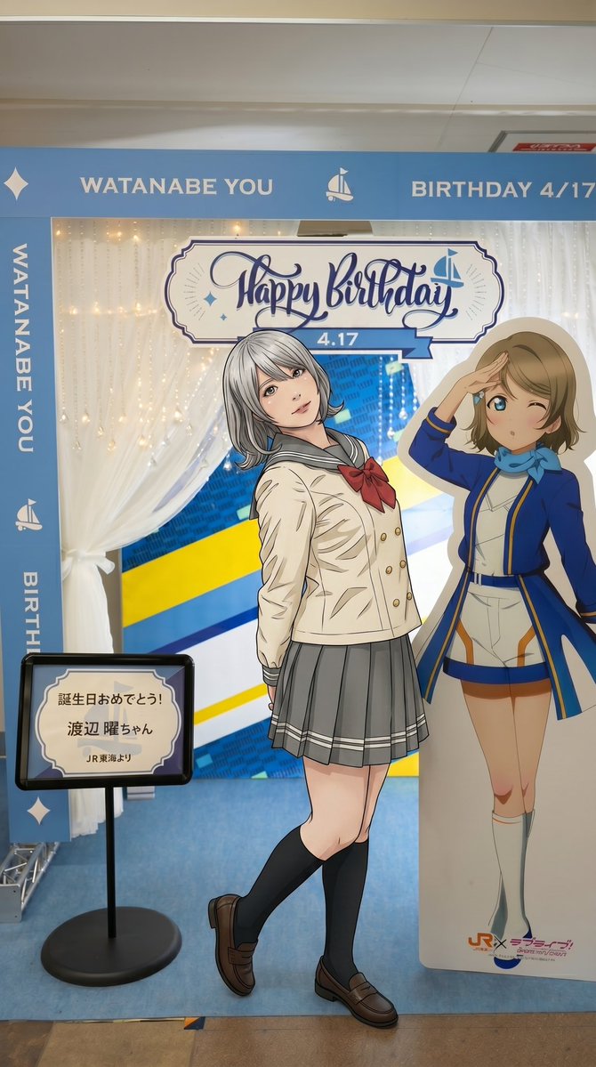 てんぬま(ナンバーテン沼津)🍊⛵️🎹💮🍭😈✨🐬💎 tweet media