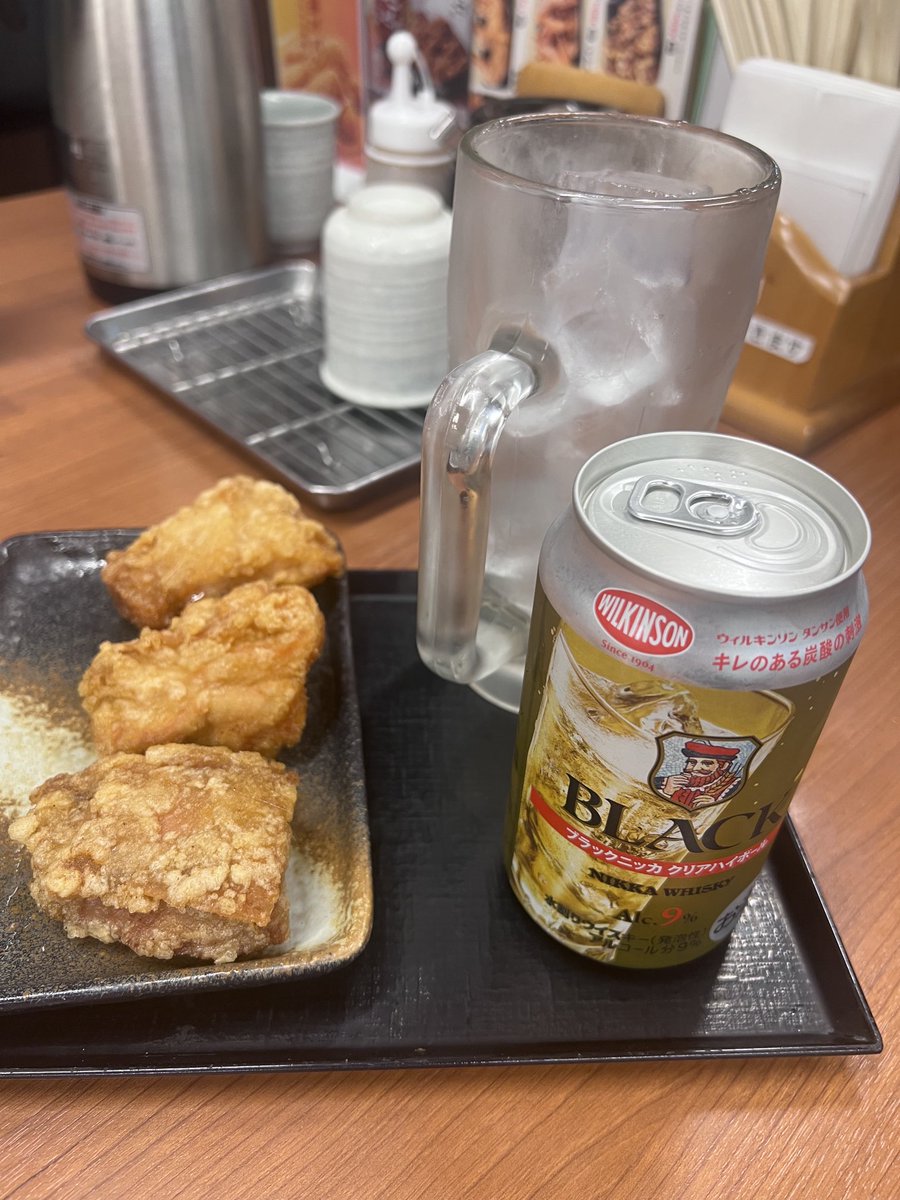 Takatakatan tweet media