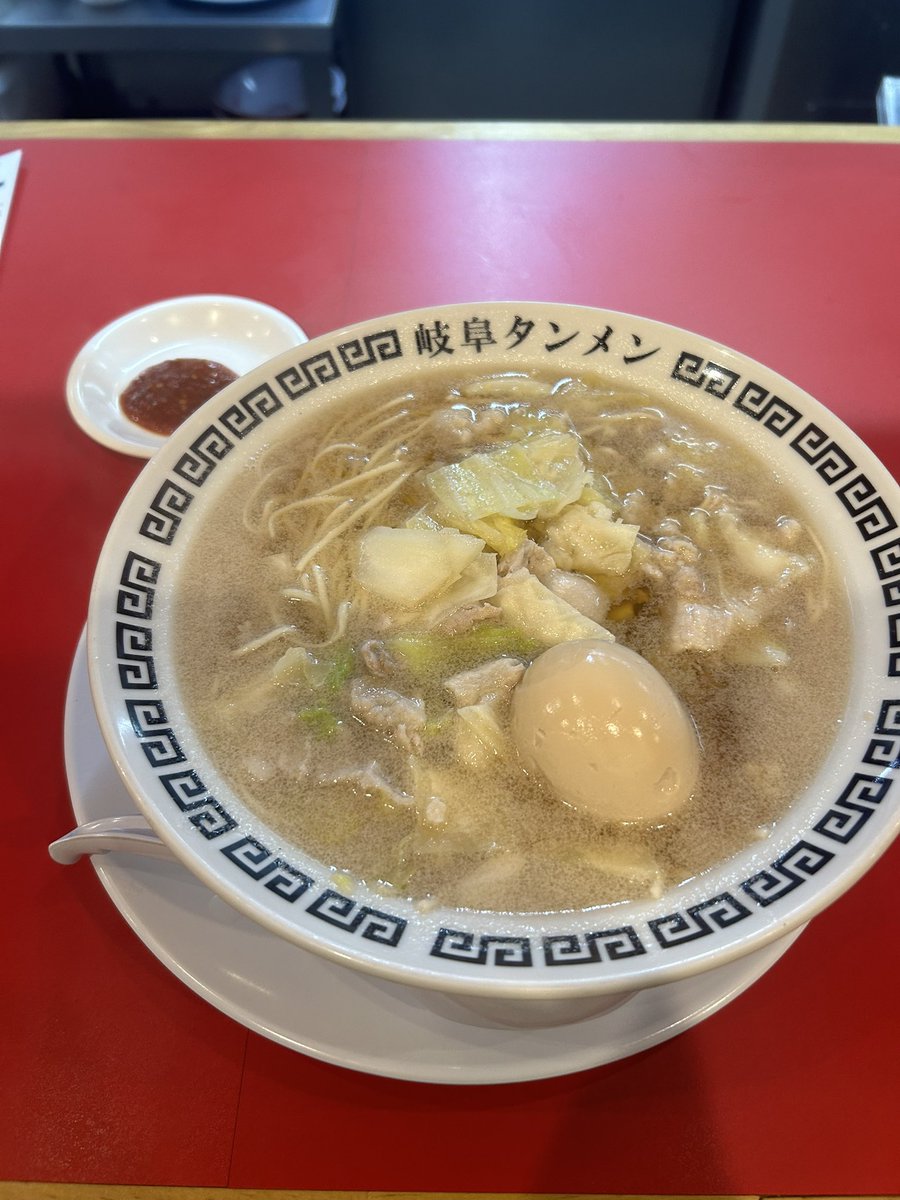 miku❤︎ tweet media