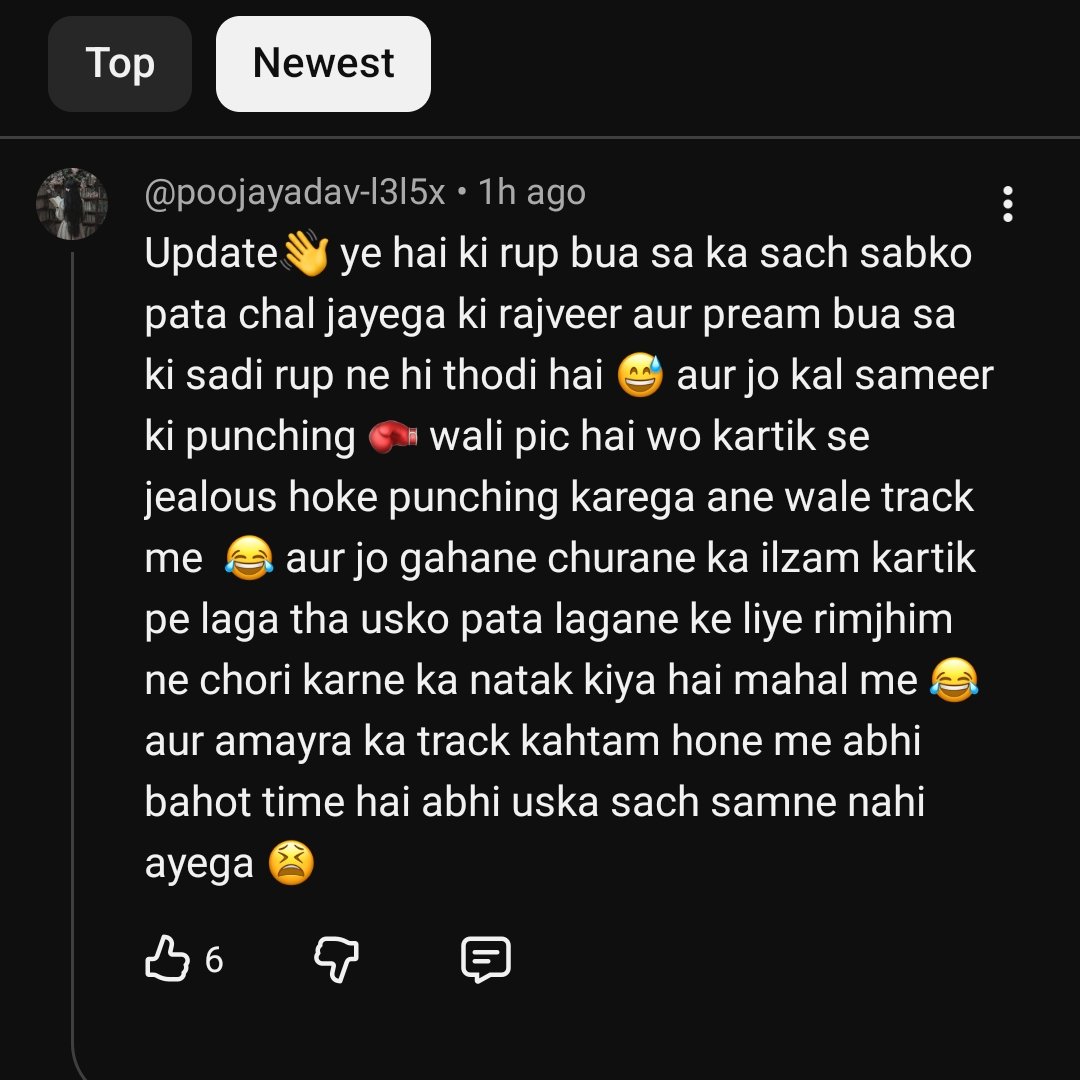 Ru❄️ hope sss a$s burns tweet media