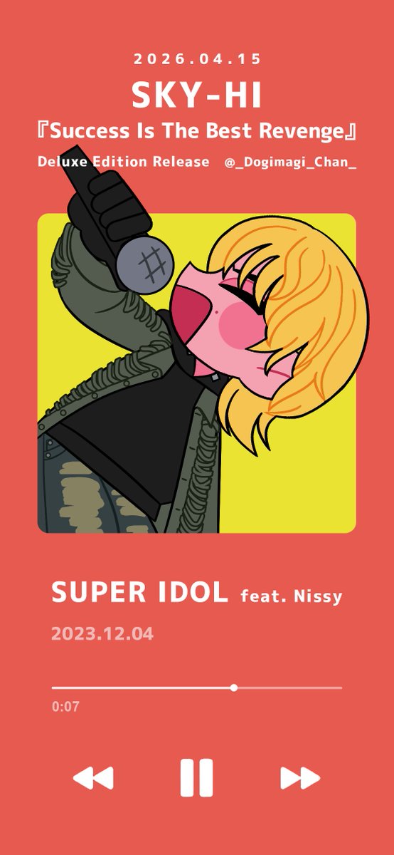 どぎまぎ tweet media