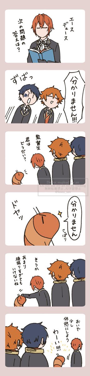 こう tweet media
